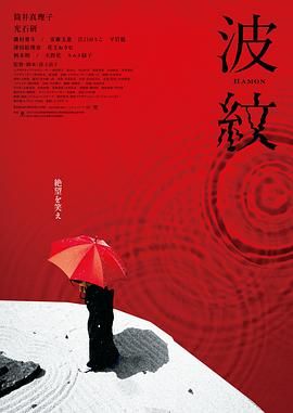 雍女故事2
